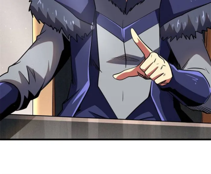 Page 77 of Chapter 266
