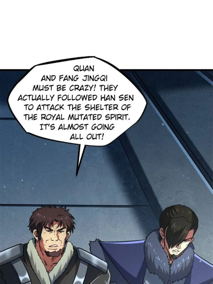 Page 4 of Chapter 267