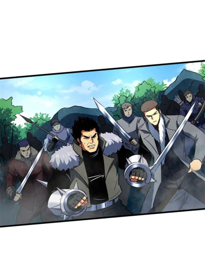 Page 20 of Chapter 267