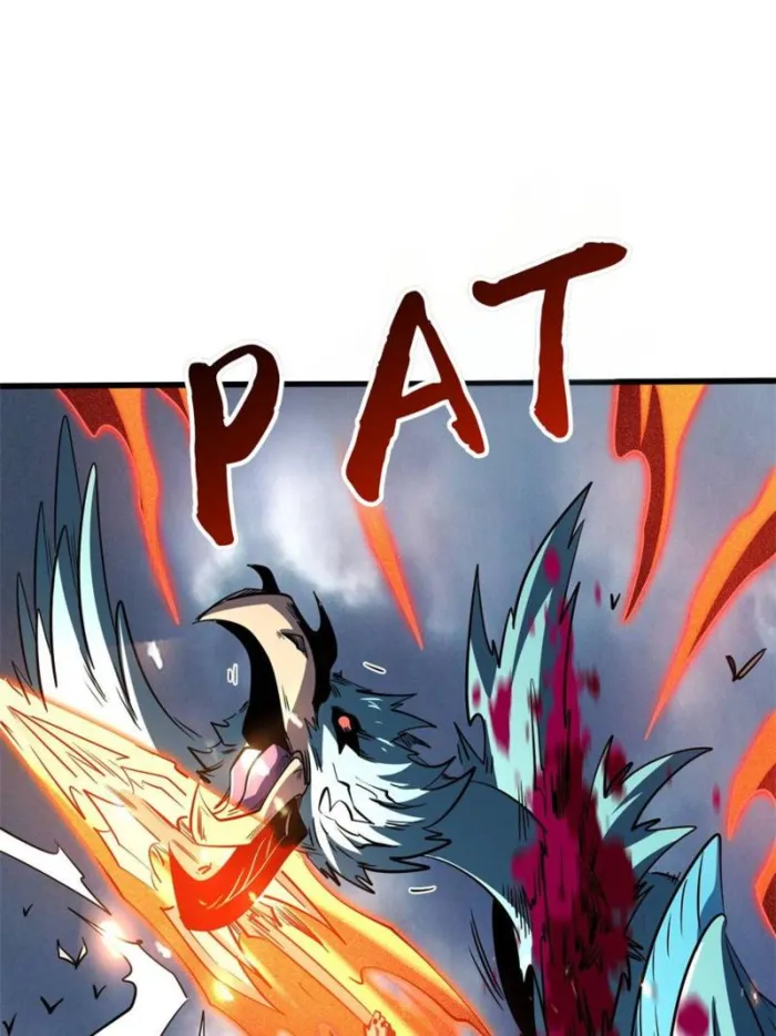 Page 25 of Chapter 267