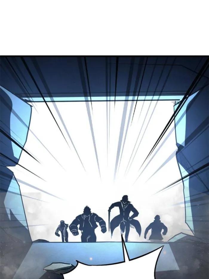 Page 65 of Chapter 267