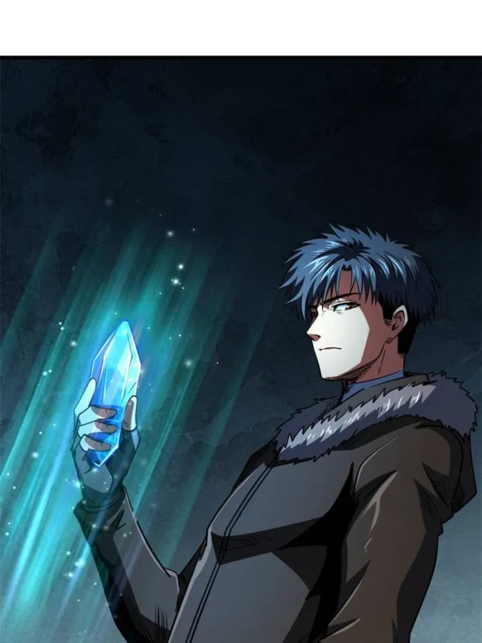Page 73 of Chapter 267