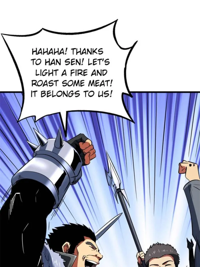 Page 83 of Chapter 267