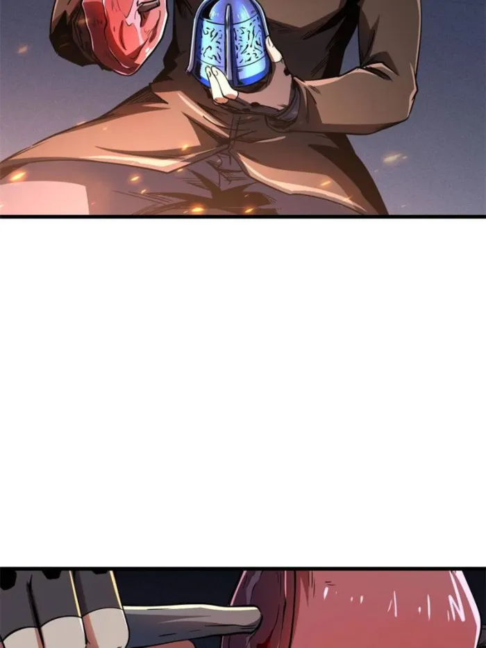 Page 24 of Chapter 268