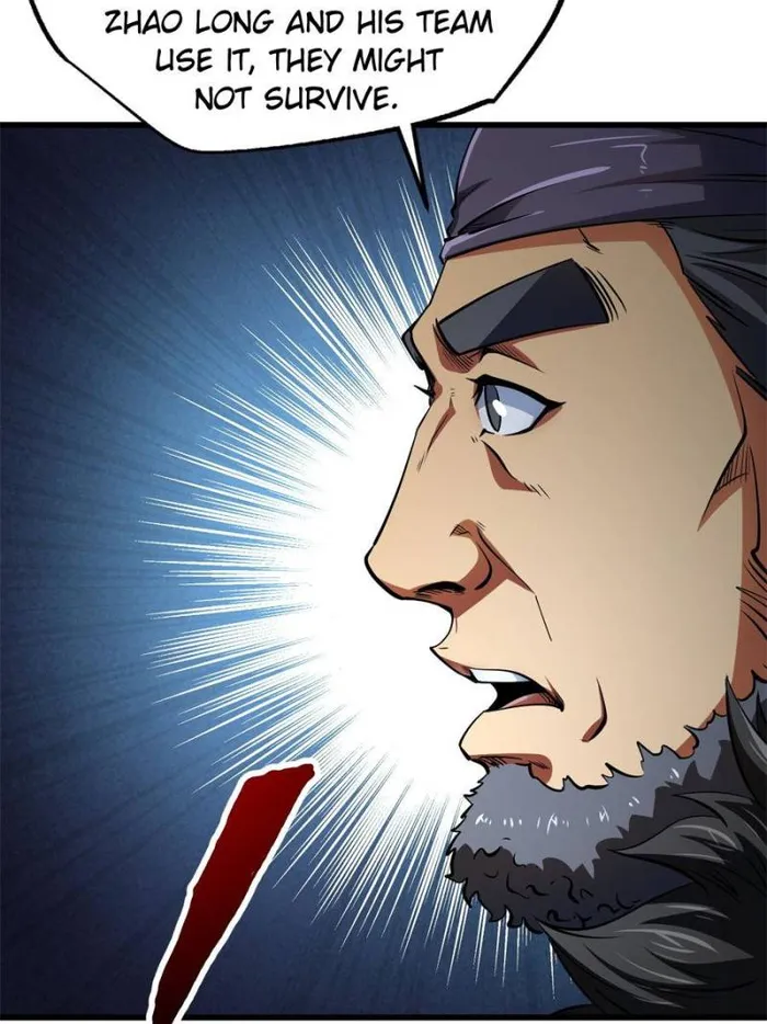Page 19 of Chapter 269