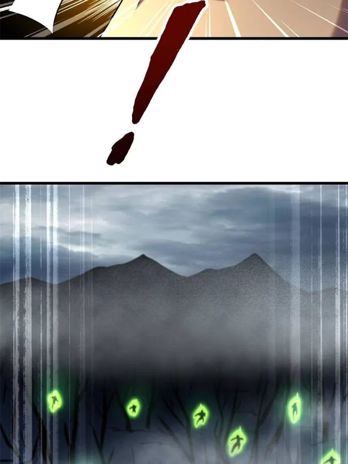 Page 26 of Chapter 269