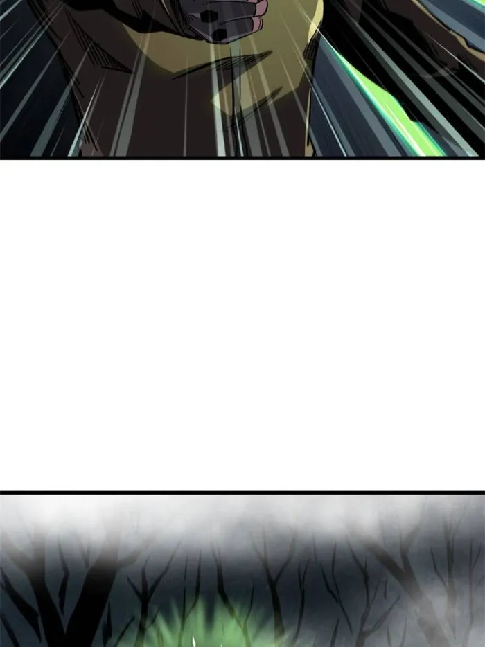 Page 70 of Chapter 269