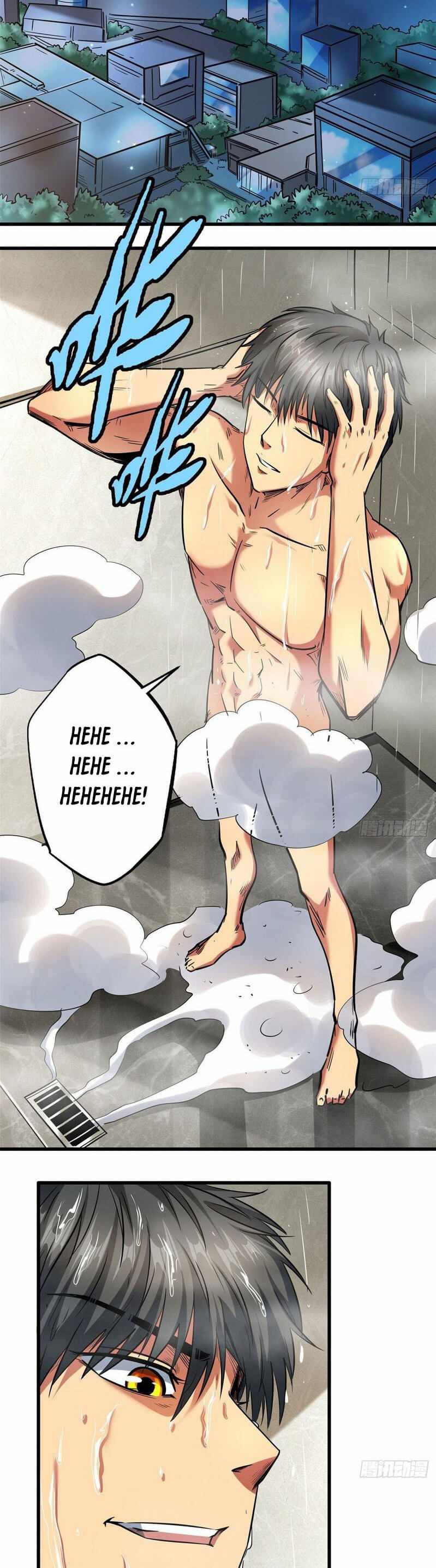 Page 6 of Chapter 26