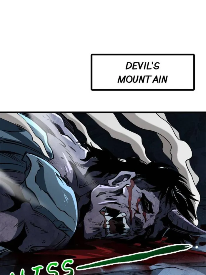 Page 1 of Chapter 270