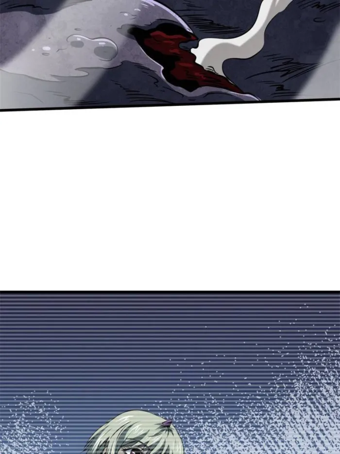 Page 4 of Chapter 270