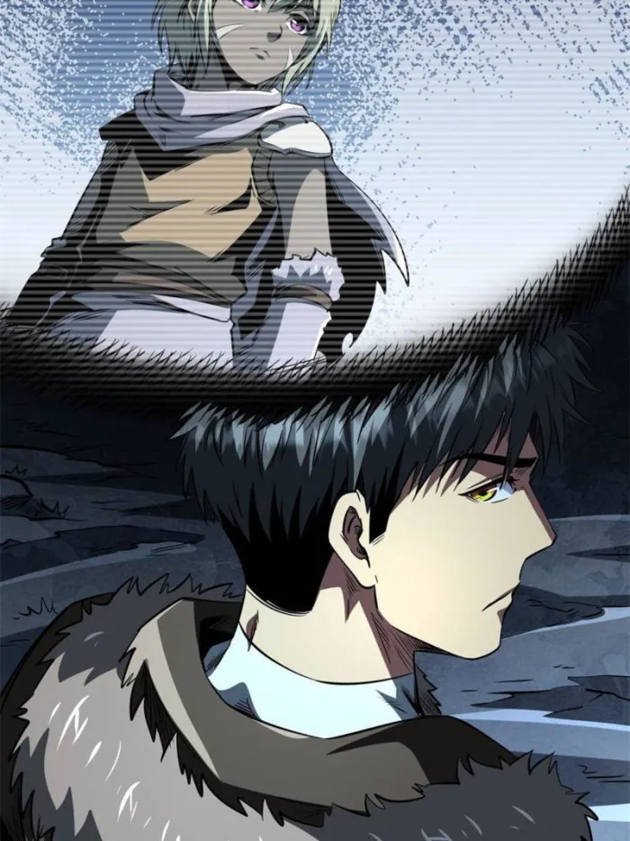 Page 5 of Chapter 270
