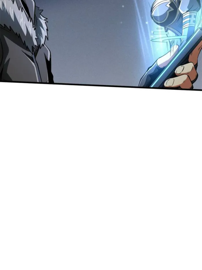 Page 13 of Chapter 270