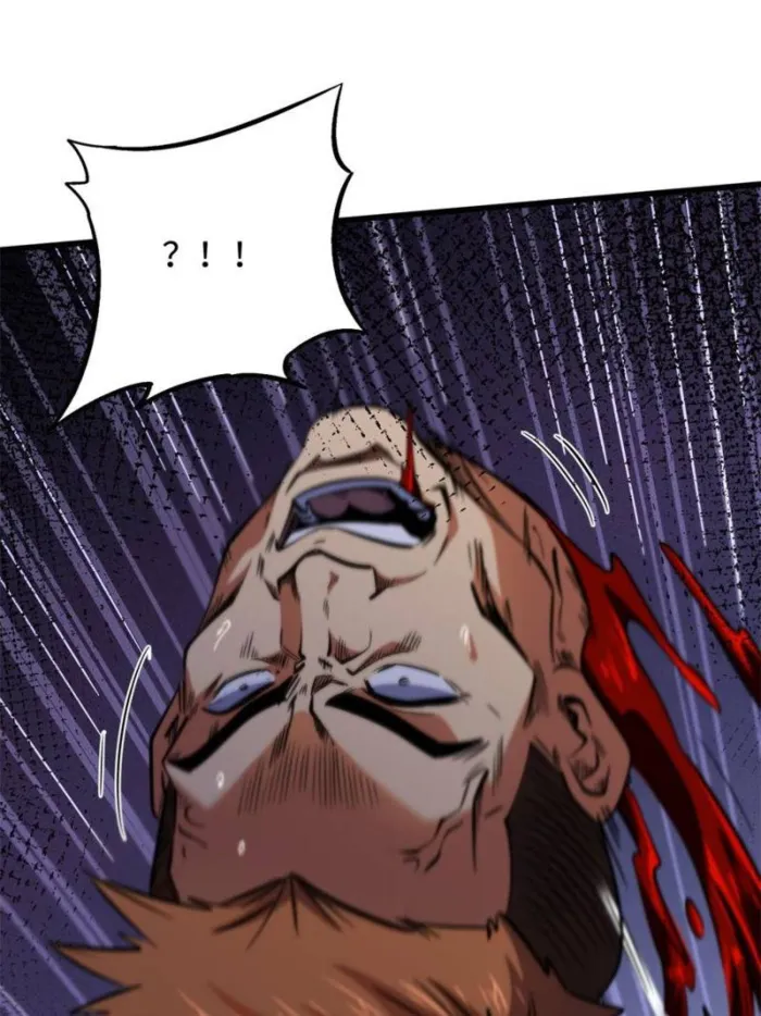 Page 24 of Chapter 270