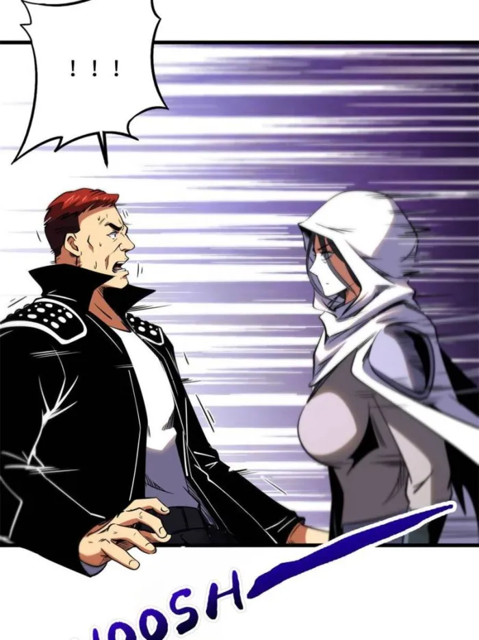 Page 33 of Chapter 270