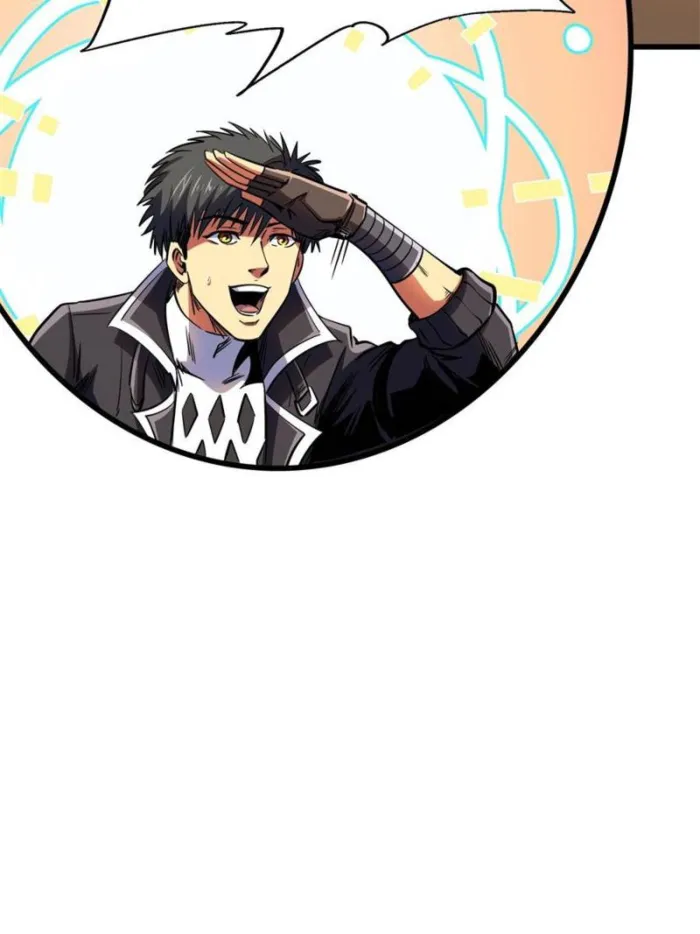 Page 72 of Chapter 270