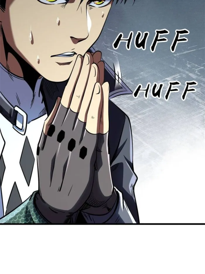 Page 74 of Chapter 270