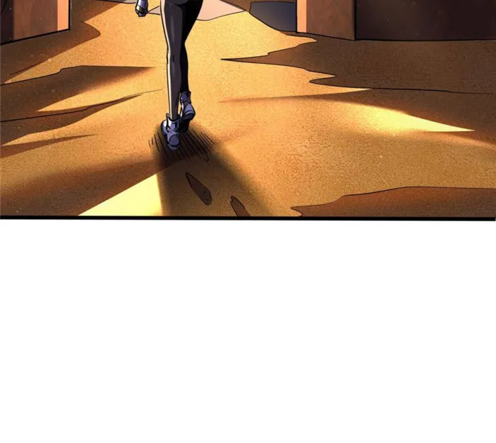 Page 12 of Chapter 273