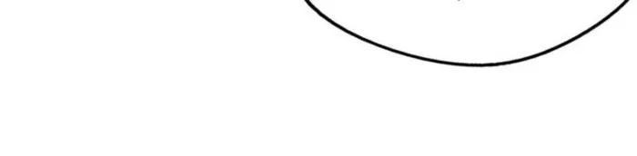 Page 21 of Chapter 274
