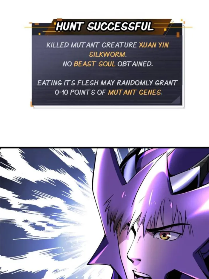 Page 6 of Chapter 275