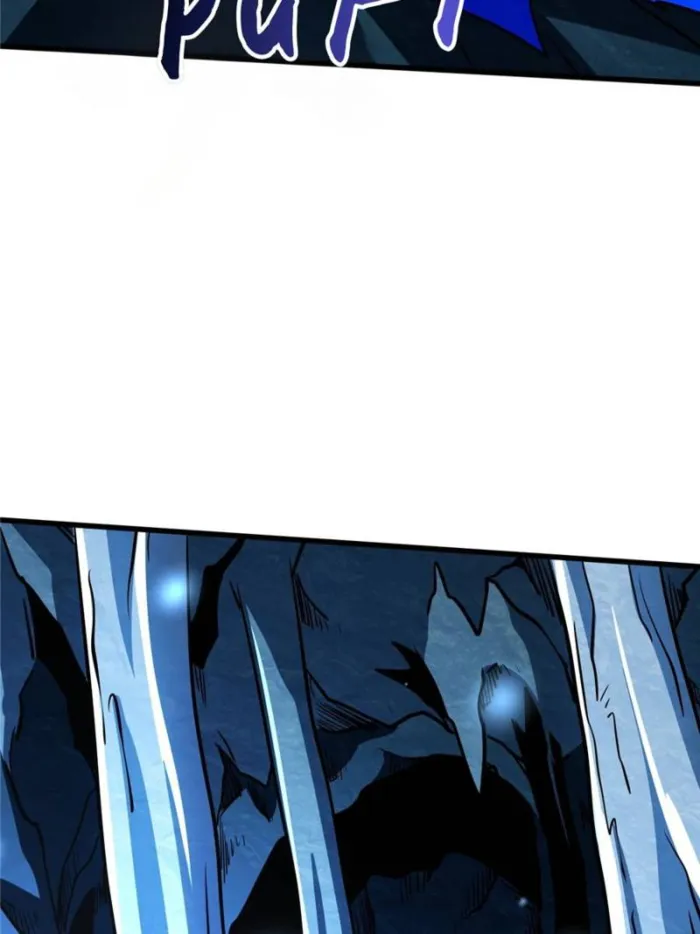 Page 17 of Chapter 275