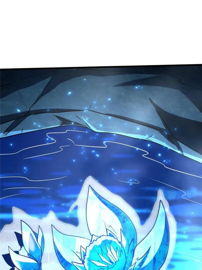 Page 47 of Chapter 275