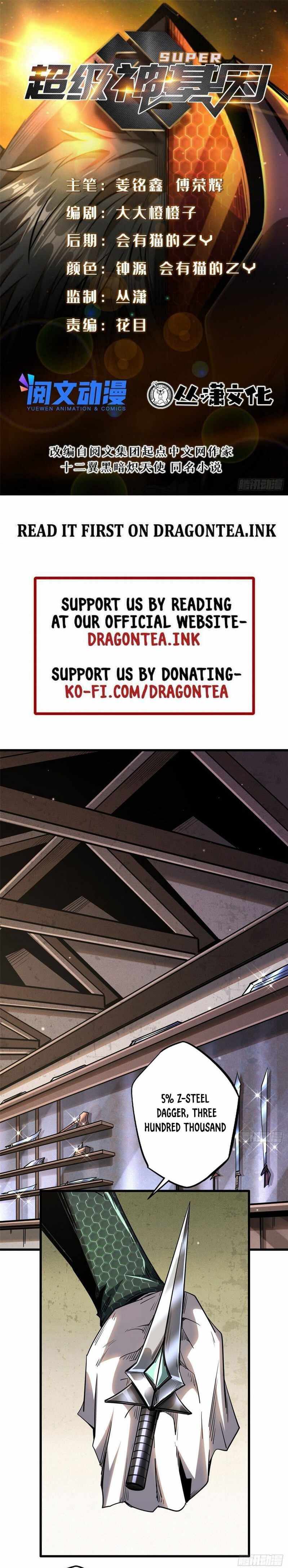 Page 1 of Chapter 27