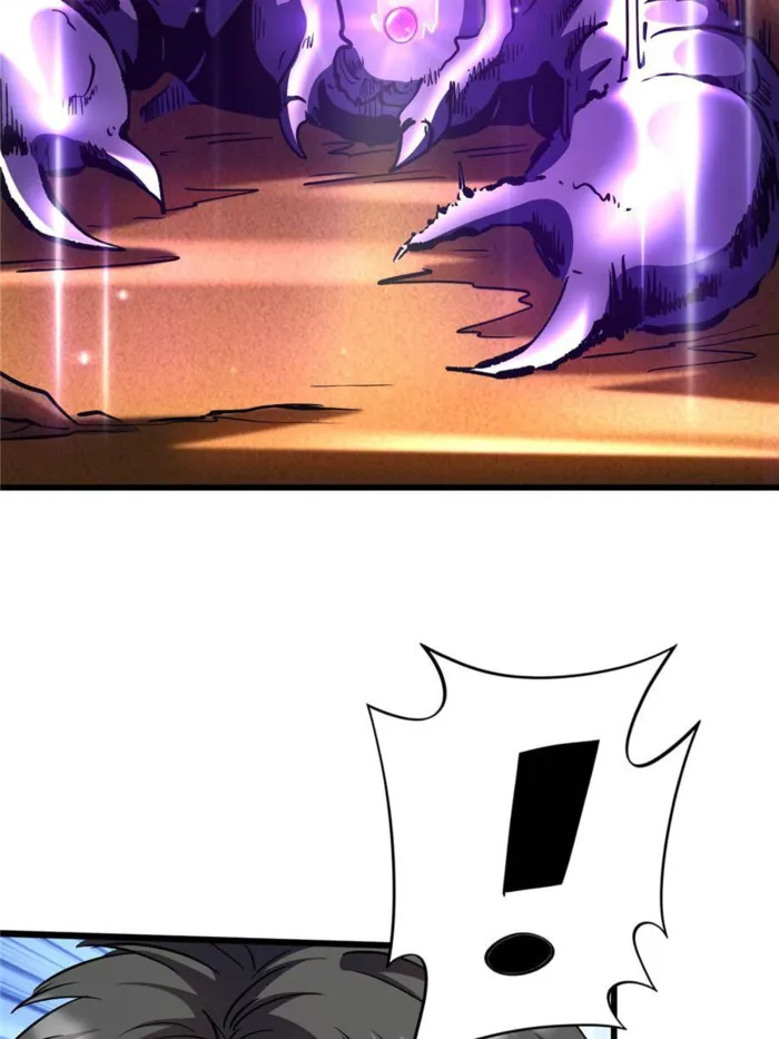 Page 2 of Chapter 280