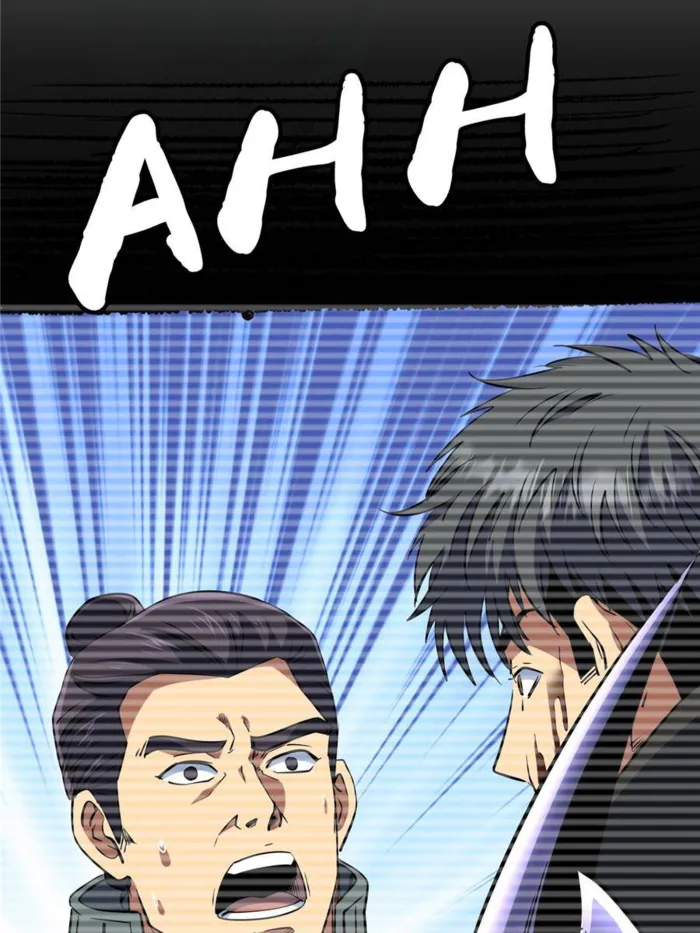 Page 48 of Chapter 280