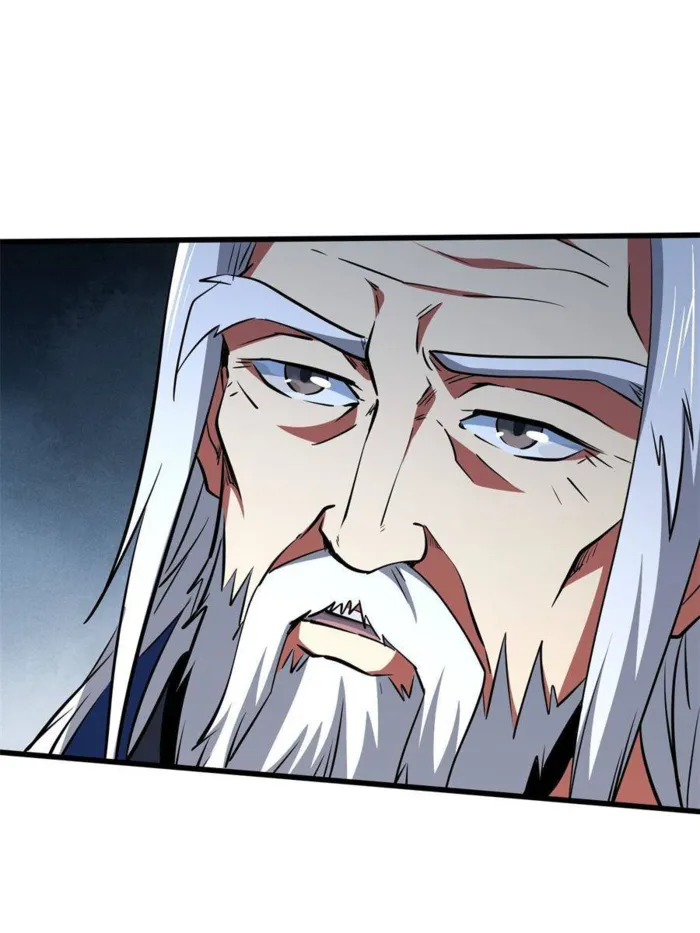 Page 5 of Chapter 282