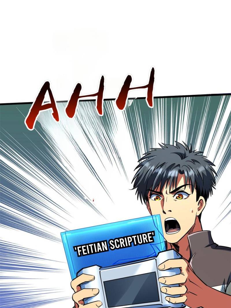 Page 7 of Chapter 283