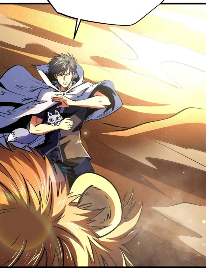 Page 10 of Chapter 285