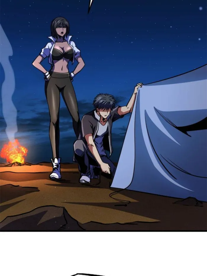 Page 17 of Chapter 285
