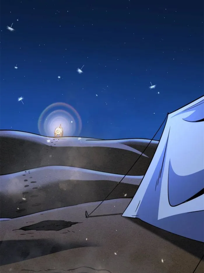 Page 5 of Chapter 286