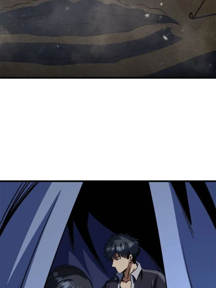 Page 6 of Chapter 286