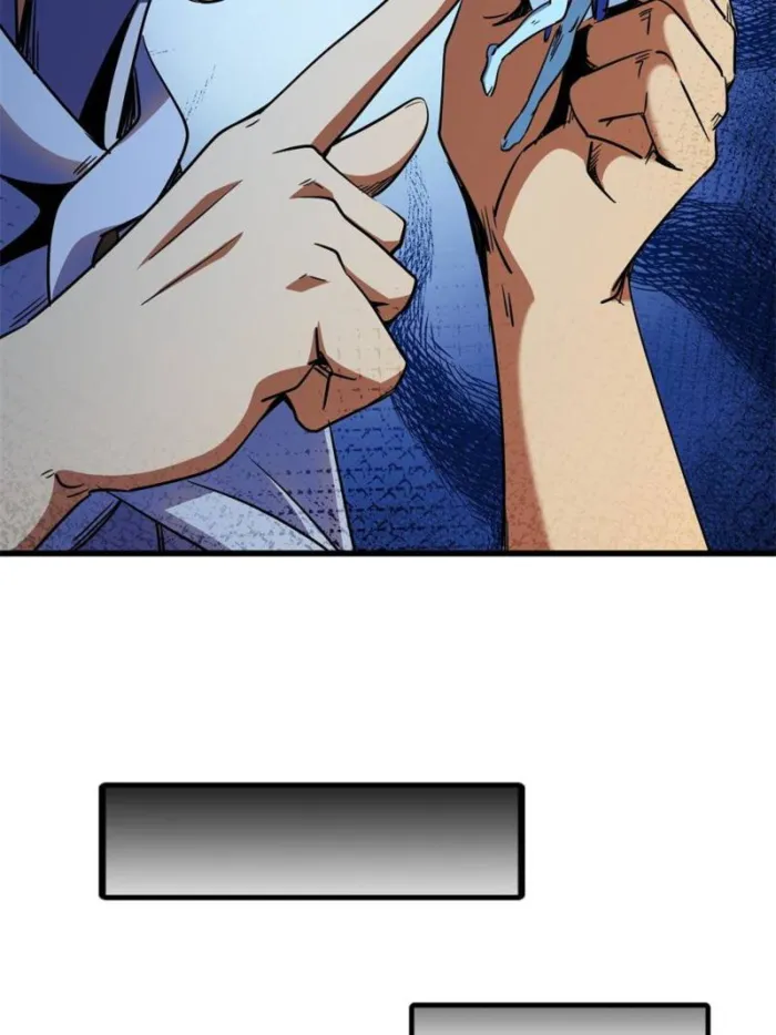 Page 60 of Chapter 286