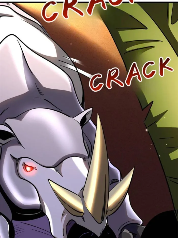 Page 17 of Chapter 287