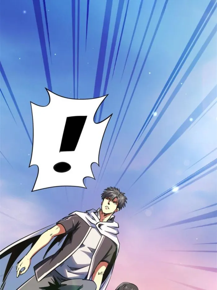 Page 75 of Chapter 287