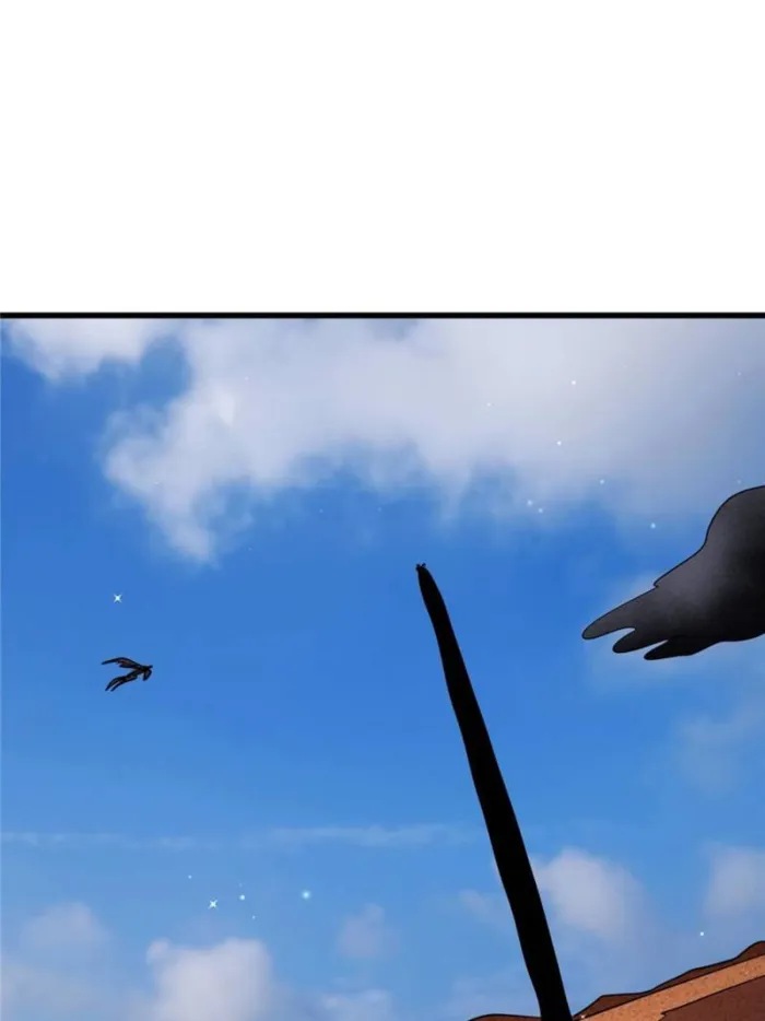 Page 20 of Chapter 288