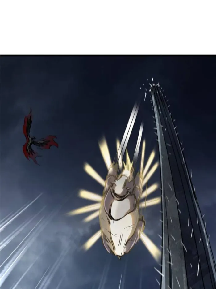Page 36 of Chapter 288