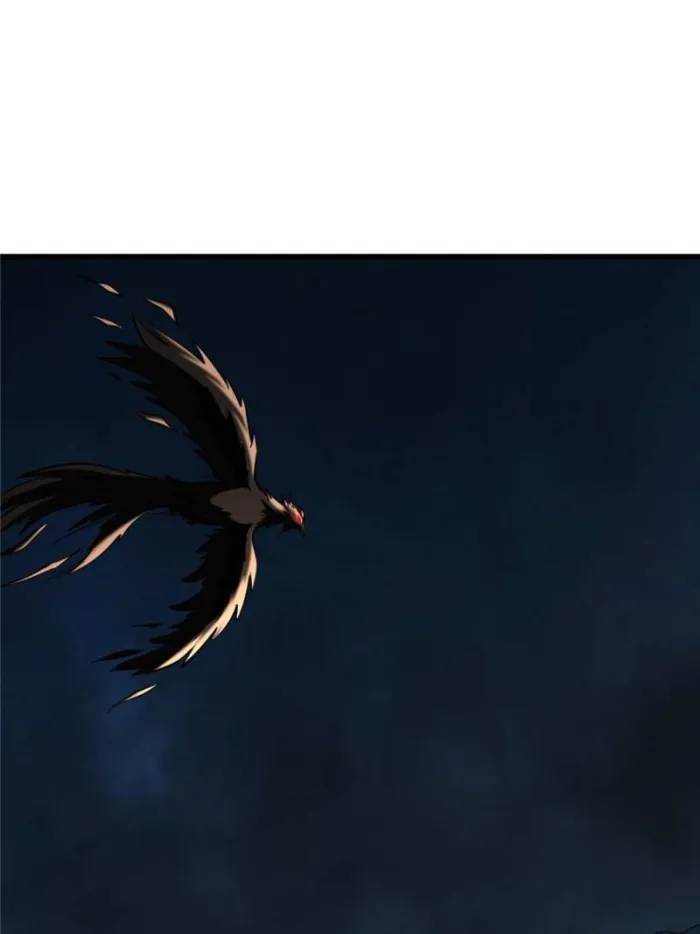Page 51 of Chapter 288