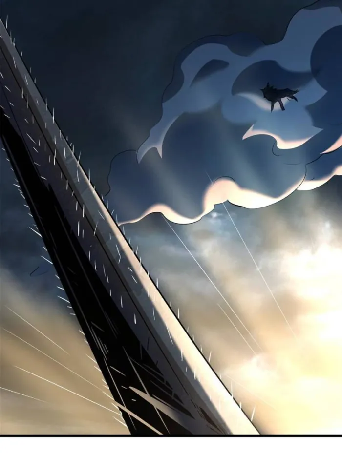 Page 52 of Chapter 288