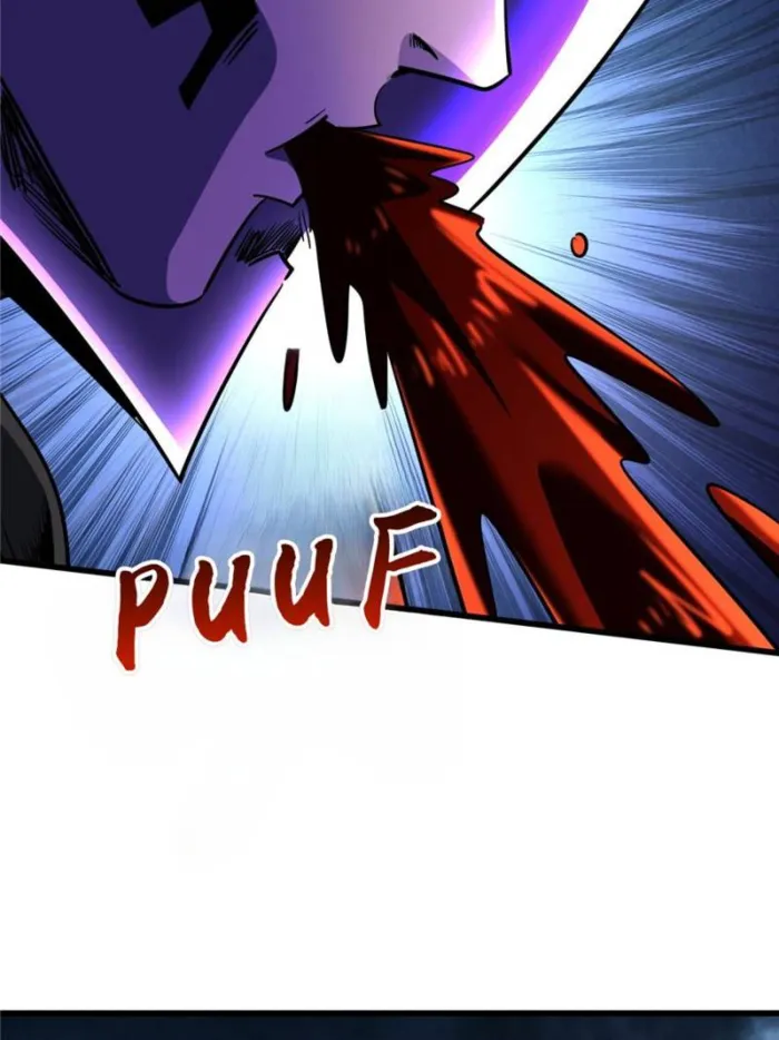 Page 33 of Chapter 289