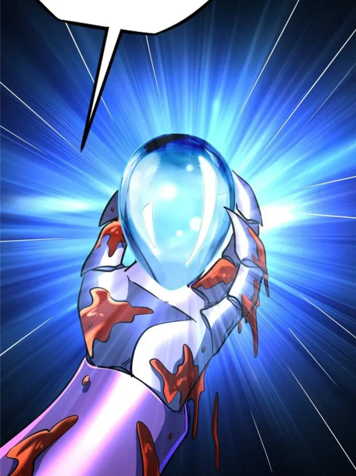 Page 39 of Chapter 289