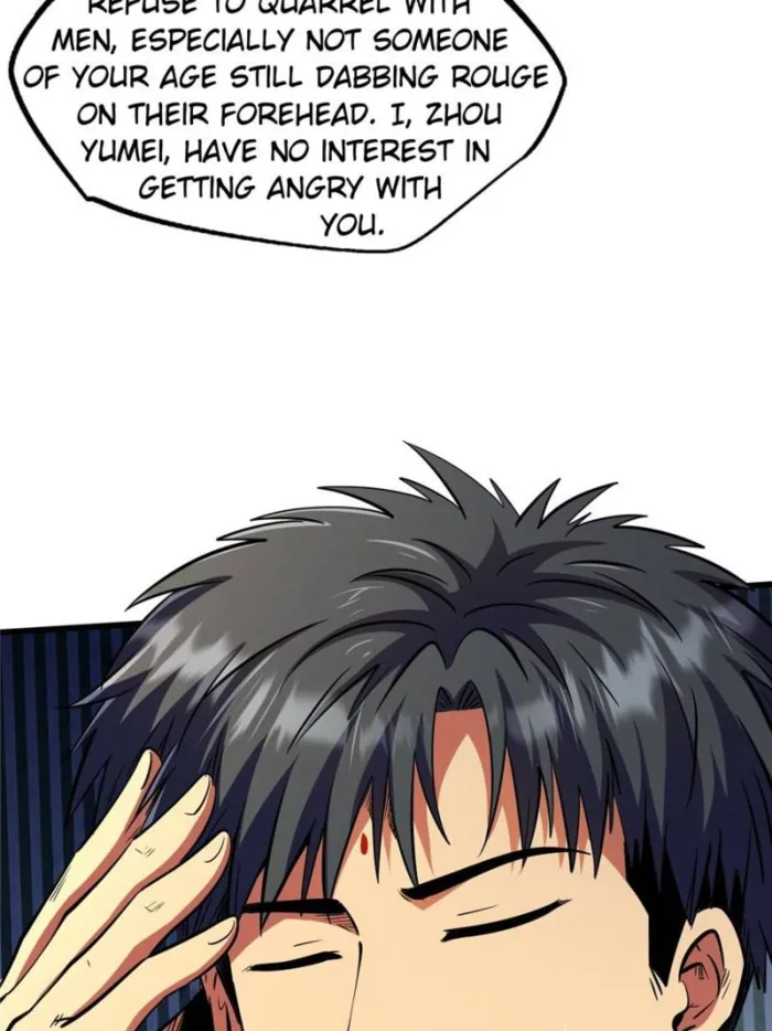 Page 71 of Chapter 289
