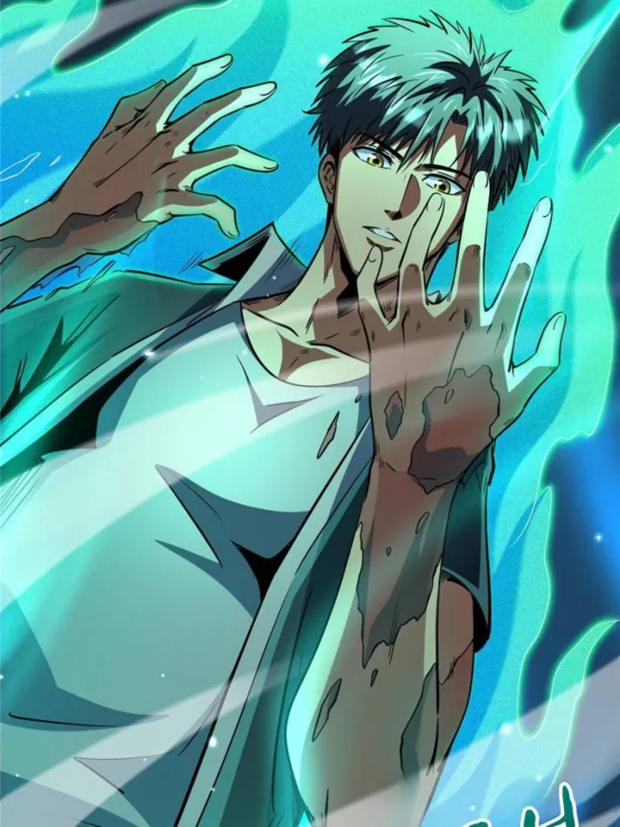 Page 17 of Chapter 290