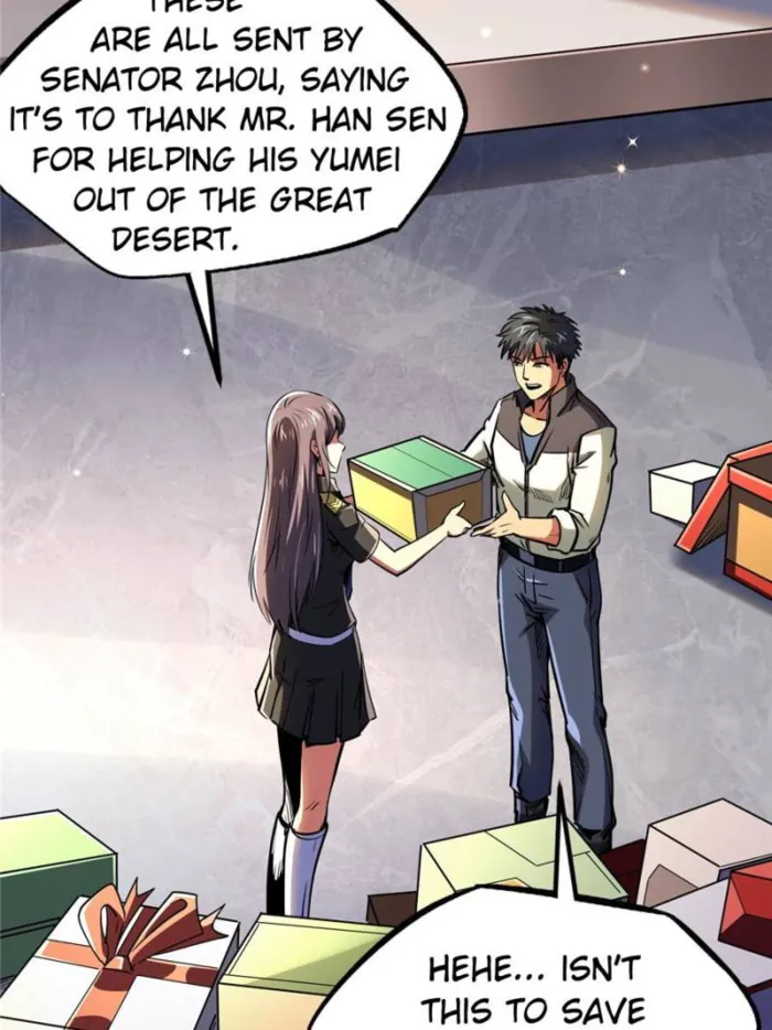 Page 32 of Chapter 290