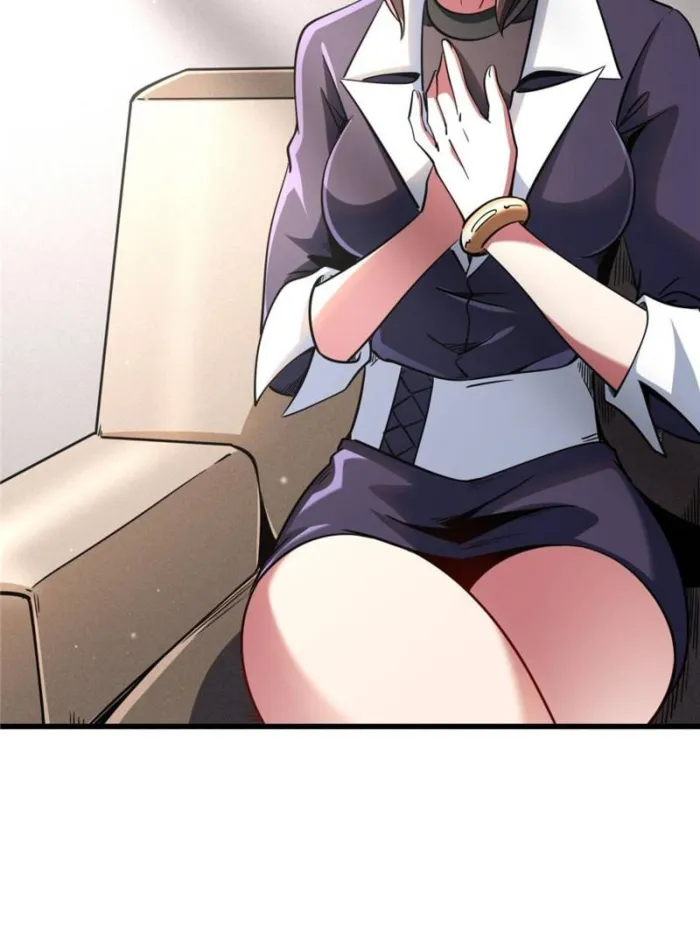 Page 8 of Chapter 291