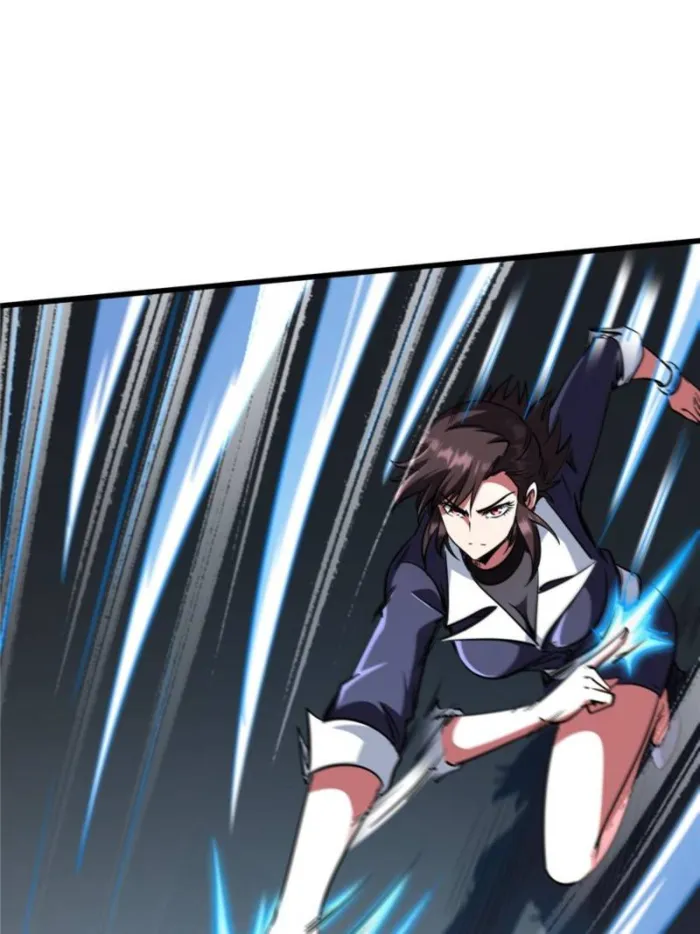 Page 11 of Chapter 291