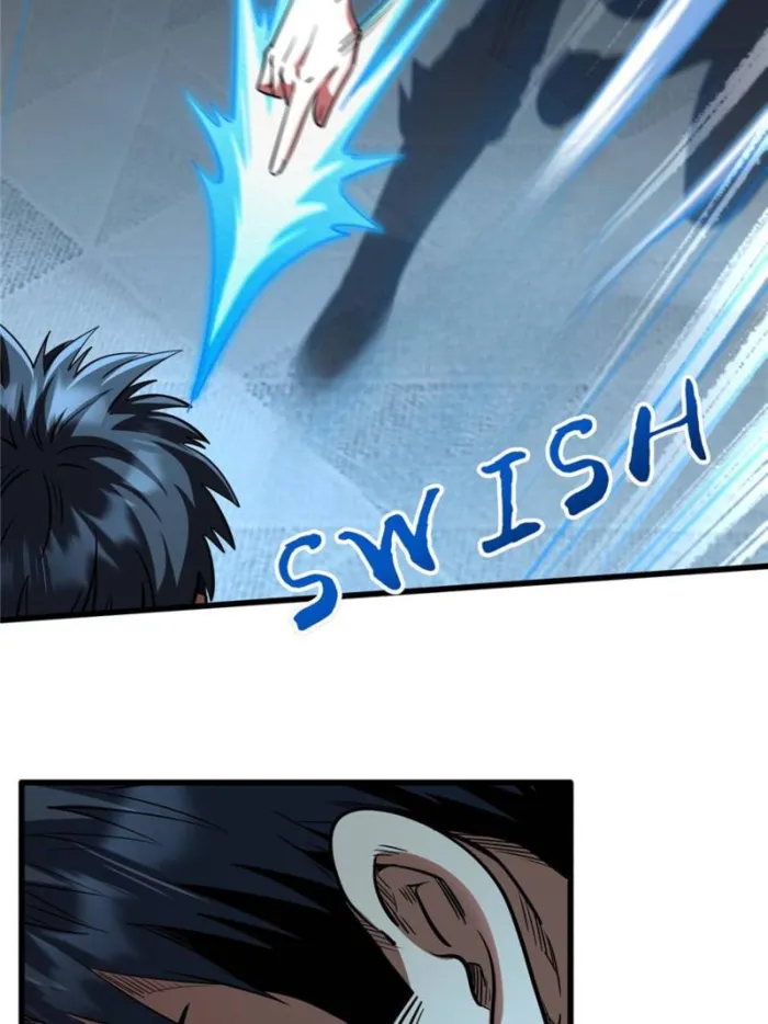 Page 12 of Chapter 291