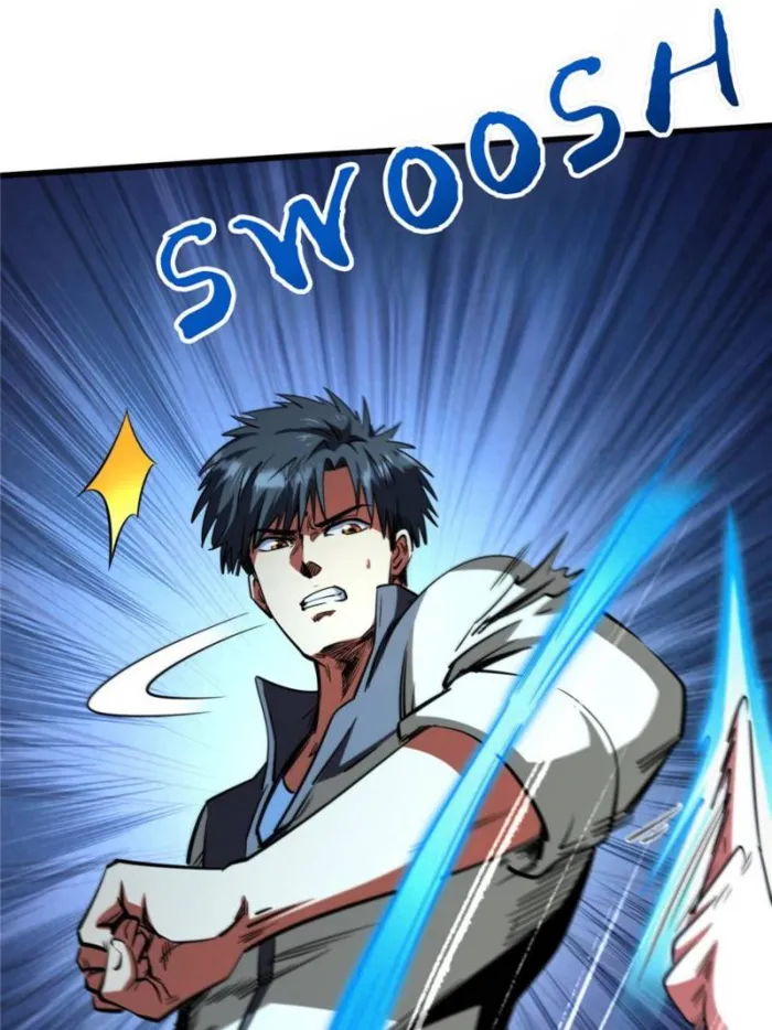 Page 14 of Chapter 291